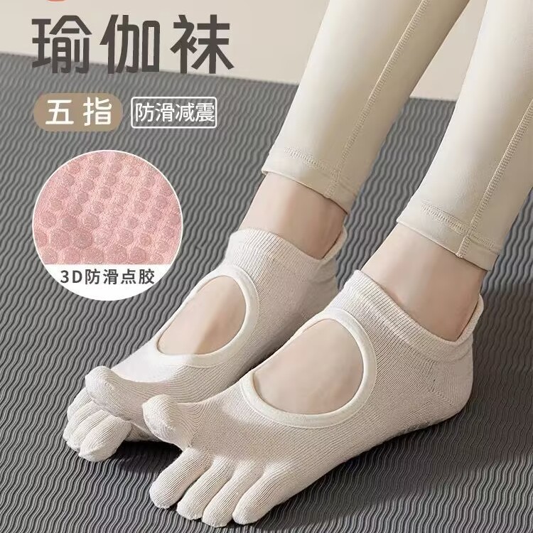 import细节图
