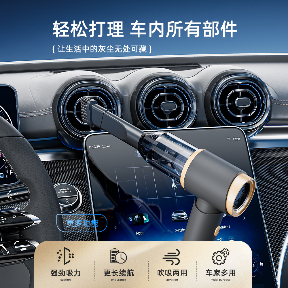 Handheld portable cordless vacuum cleaner, dry and wet dual-purpose car vacuum cleaner, household high suction power mini vacuum cleaner, handheld car vacuum cleaner Specification image