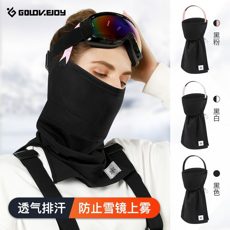 冬季新款保暖面罩女骑行滑雪防风护脸围脖阳离子加绒头巾DTJ30详情图1