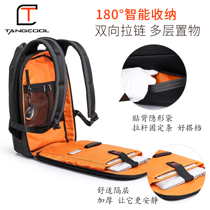 Tangku Casual Men's Backpack, Cross-border multi-functional Computer Bag, Outdoor large-capacity travel backpack, Student Schoolbag Specification image