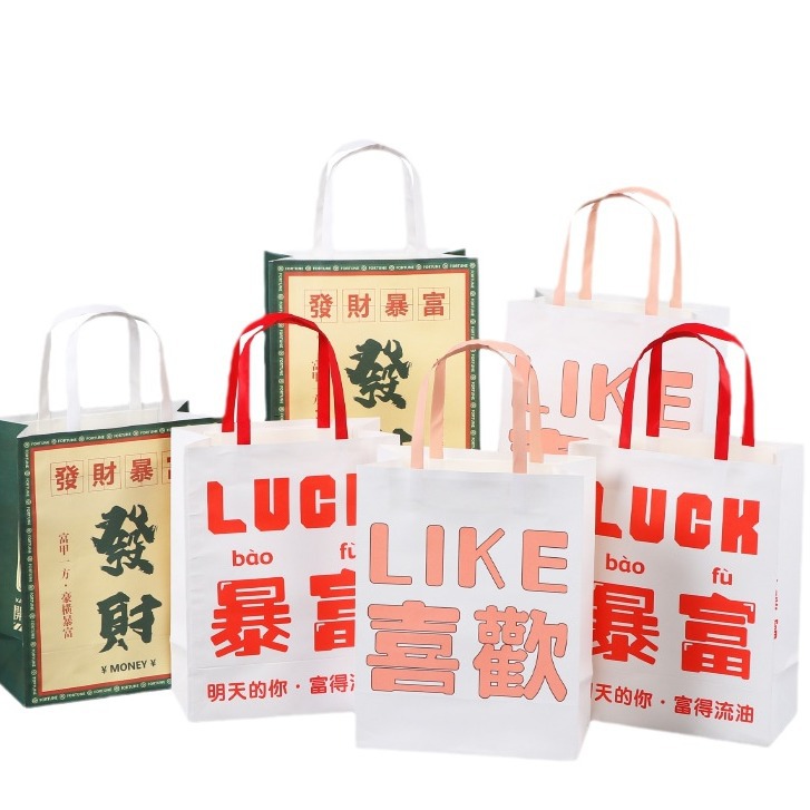 苹果盒礼品盒/礼盒/礼品盒/新年礼盒包装/包装盒白底实物图