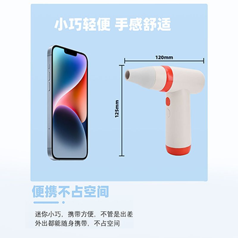 两轮充气泵商家/双缸充气泵/电动打气筒/车载充气泵/汽车搭电器细节图