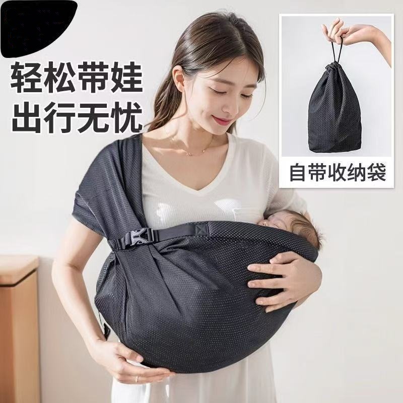 Cross-border best-selling baby carrier and baby-holding wonder - a portable baby bag for newborns that can be held in front of the baby when going out details Picture