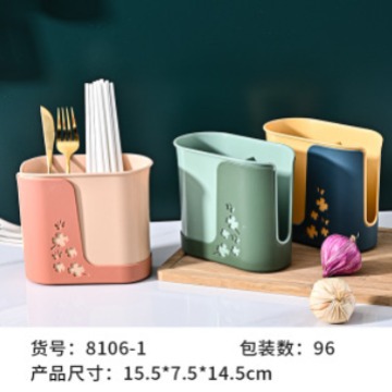 Simple kitchen draining chopstick cage plastic 筷笼 double row chopstick holder Application Scenario