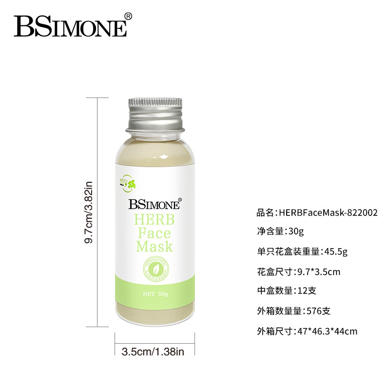 唇彩/口红水/口红管/misslara/RPK唇彩白底实物图