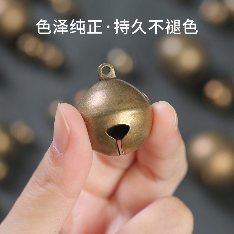 Bells, brass bells, bronze single-character bell pendants, small pendants, diy ornaments, Christmas raw copper bells Specification image