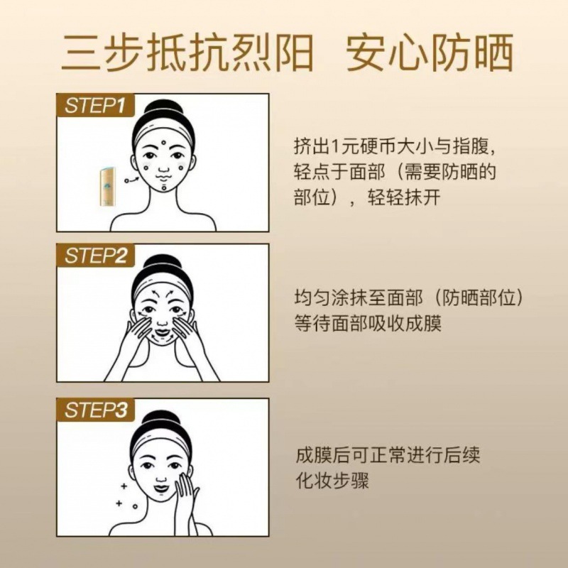 【优质货源】细节图