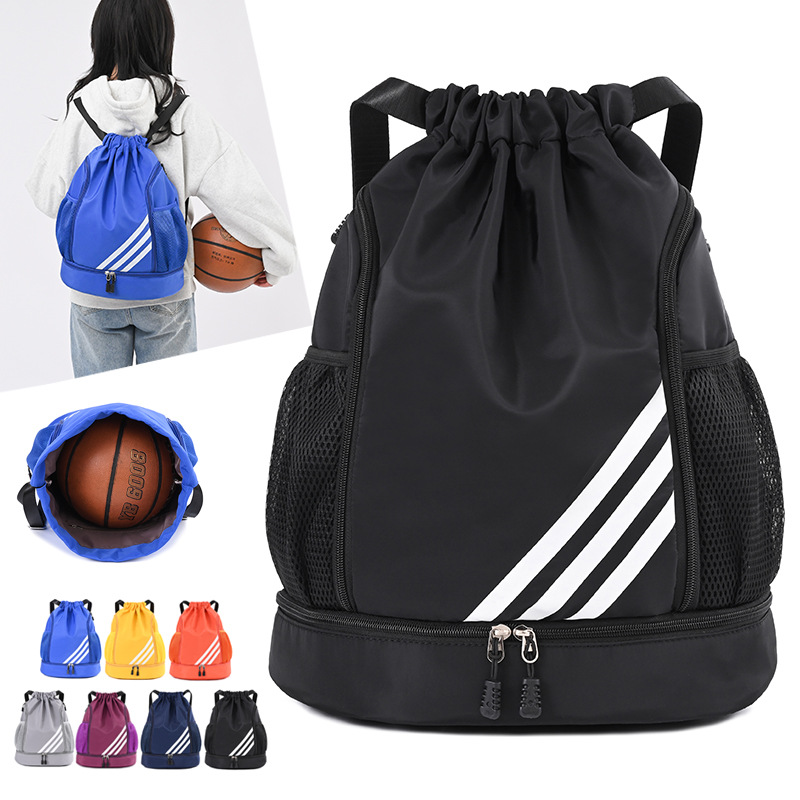 篮球包训练包双肩包 抽绳包束口袋大容量户外运动登山包可印logo图