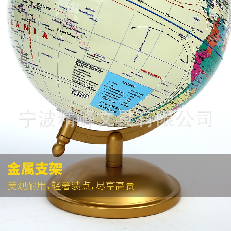 20cm English gold stand teaching globe, Nordic high-definition student-specific office craft globe wholesale Application Scenario