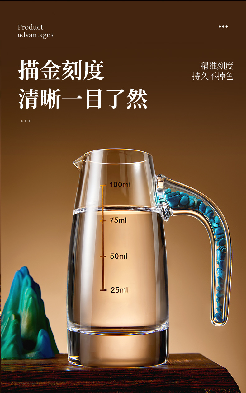 高档轻奢白酒杯酒具套装小巧弹杯家用分酒器茶壶整套日用百货整理用品详情12