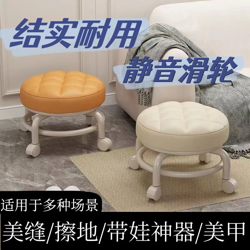 儿童凳实物图