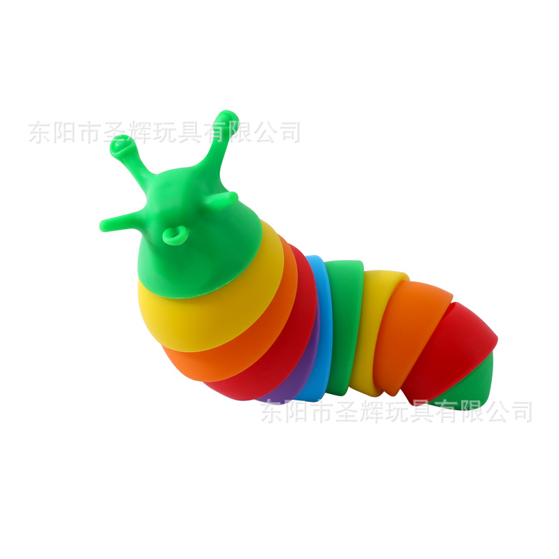 解压毛毛虫/跨境爆款Fi/slug发泄白底实物图