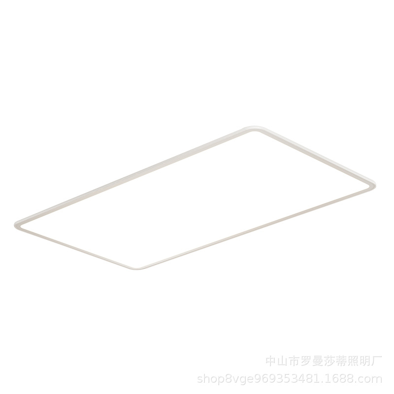 全光谱客厅灯白底实物图