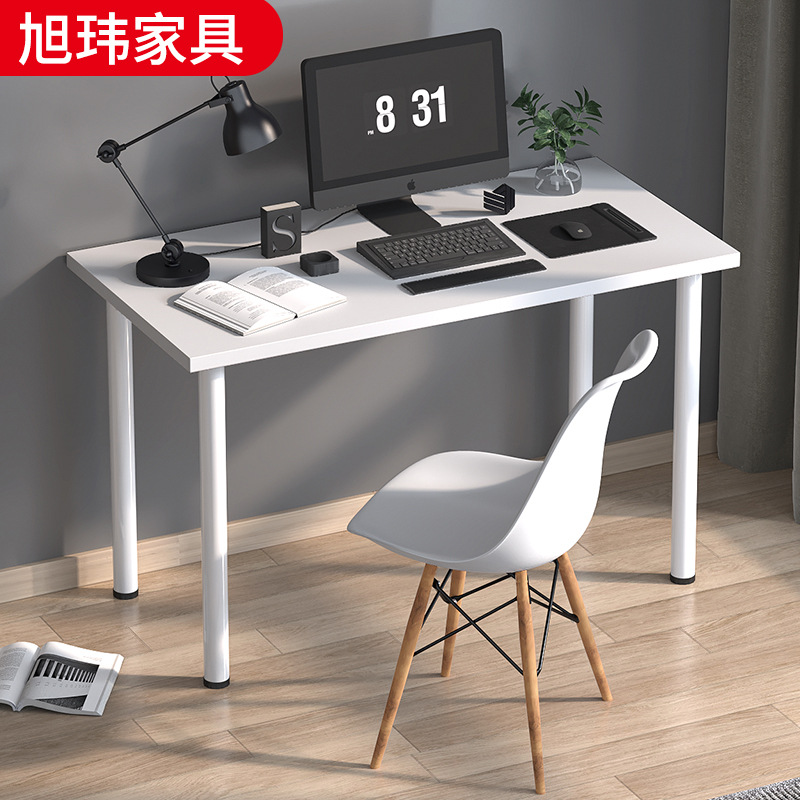 Nordic minimalist study computer desk, simple small table, ins style long table, bedroom, home, dormitory, makeup table