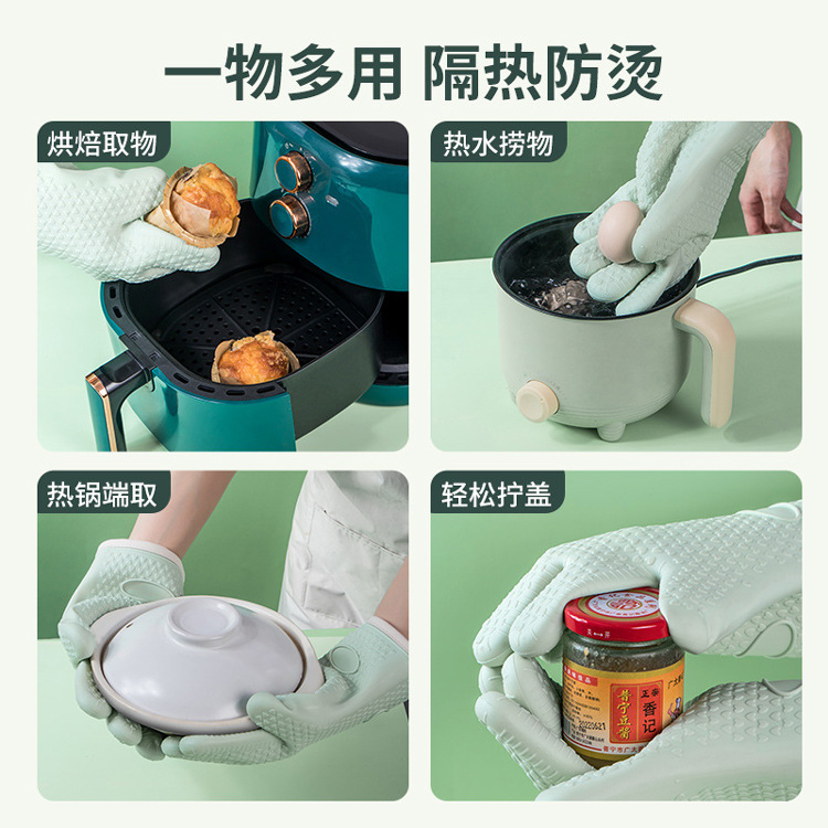 隔热手套防烫产品图