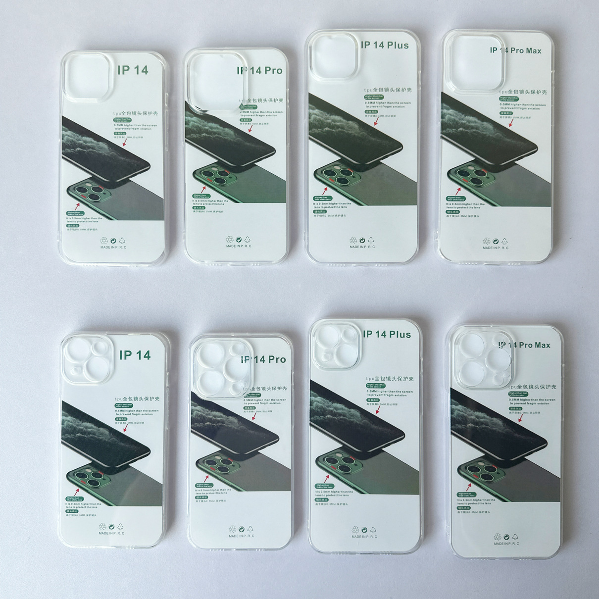 Suitable for the new iphone17 phone case 16Pro, Apple transparent hollow case, thickened silicone TPU anti-drop soft case pic 7
