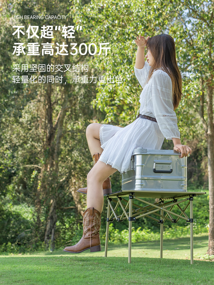 Outdoor folding table Portable ultra light table and chair Camping picnic Egg roll table Camping gear supplies set Barbecue details Picture