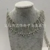 Tassel chain, water diamond fancy claw chain, clothing accessories, flash diamond tassel chain, diy accessories, decorative chain, welded diamond chain Specification image