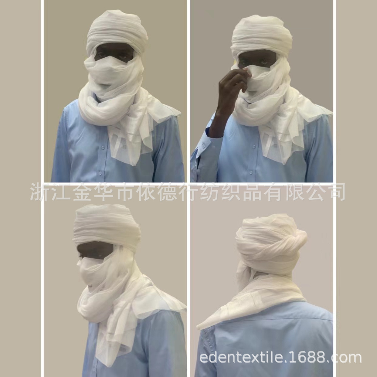 Arab headscarves, African headscarves, men's Sudanese headscarves, white jacquard long scarves, base fabric, cross-border wholesale
