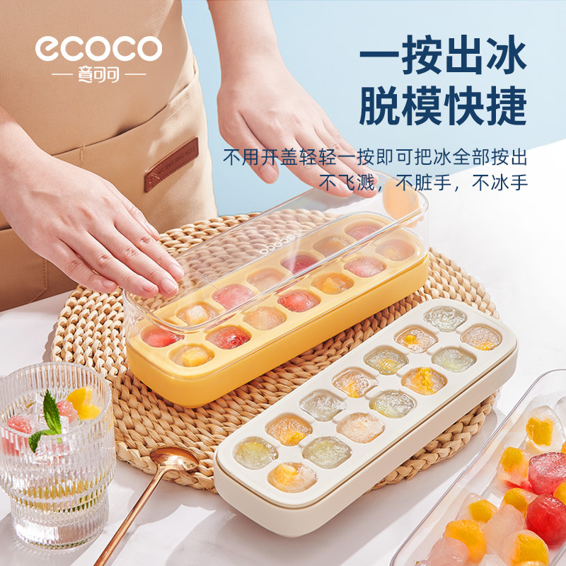 import产品图