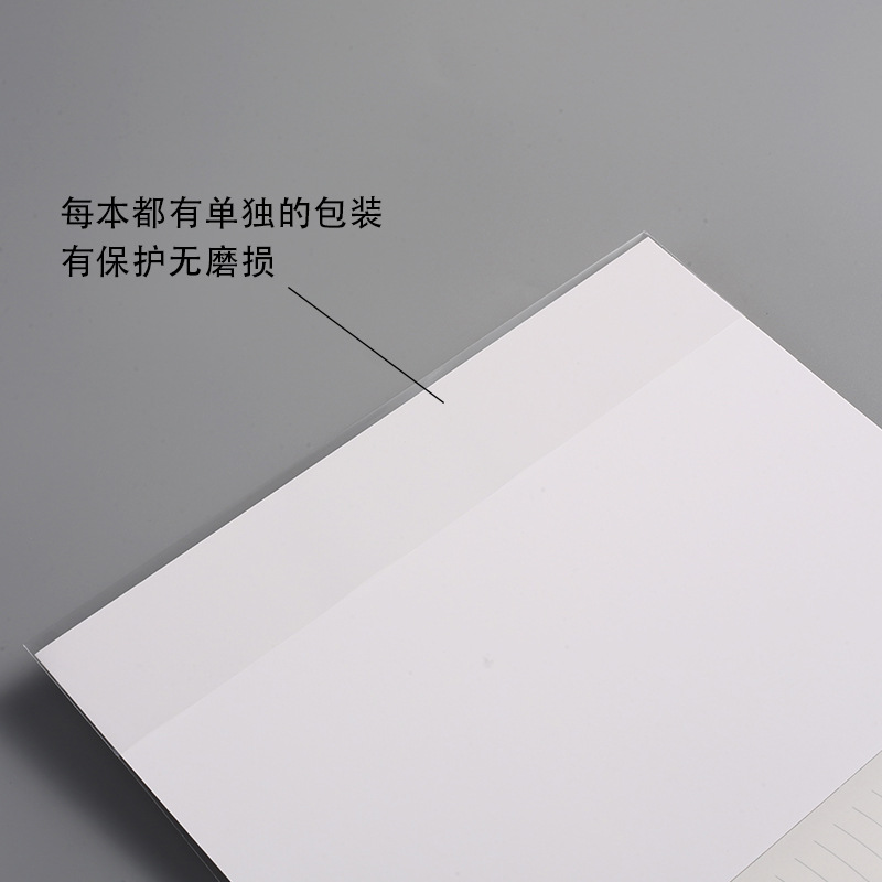 Hengpin Stationery Wide Straight B5 Wireless Adhesive Binding Cute Small Fresh Simple Junior High School 40 Paper Notebook Application Scenario