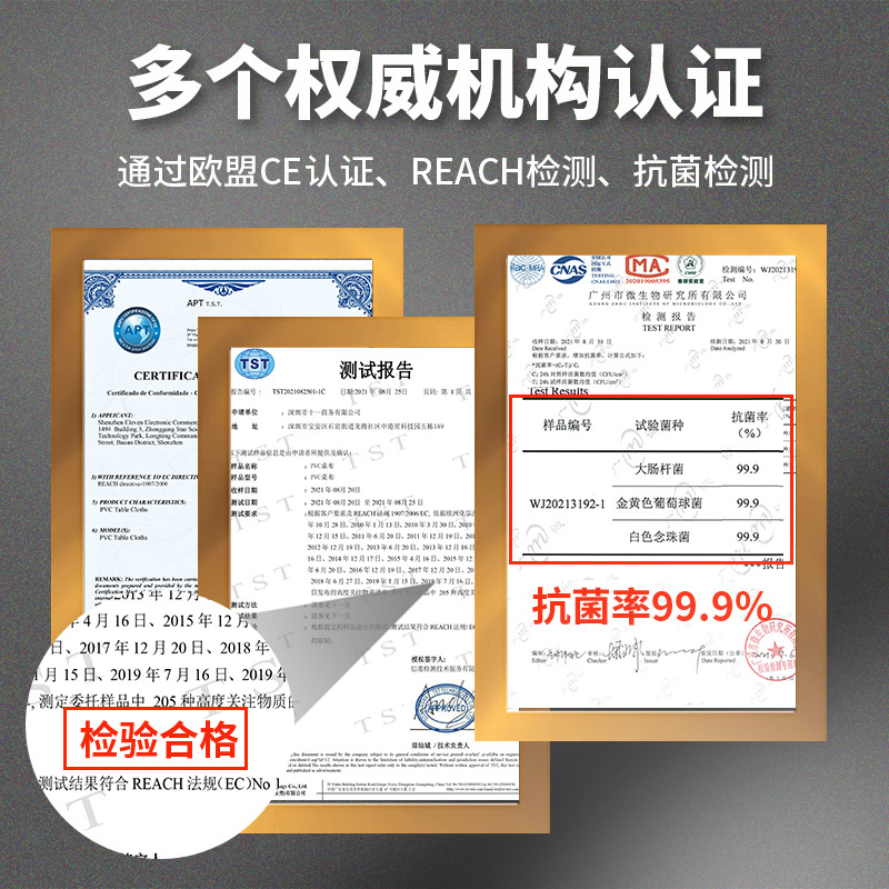 餐桌布艺/台布/桌布实物图