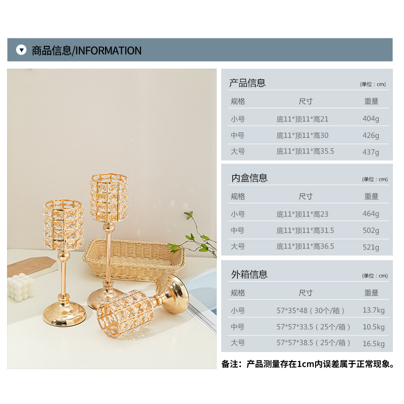 Simple European Candlestick Romantic Candlelight Dinner Light Luxury Candlestick Decoration Modern Simple Table Decoration Props details Picture