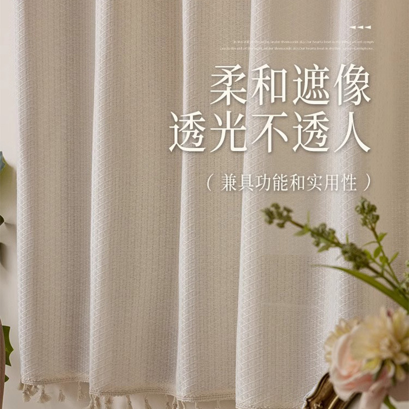 Simple Velcro, perforation-free gauze curtains, bay window curtains installation, allowing light to pass through but not people, small window shading for bedroom rental properties Application Scenario