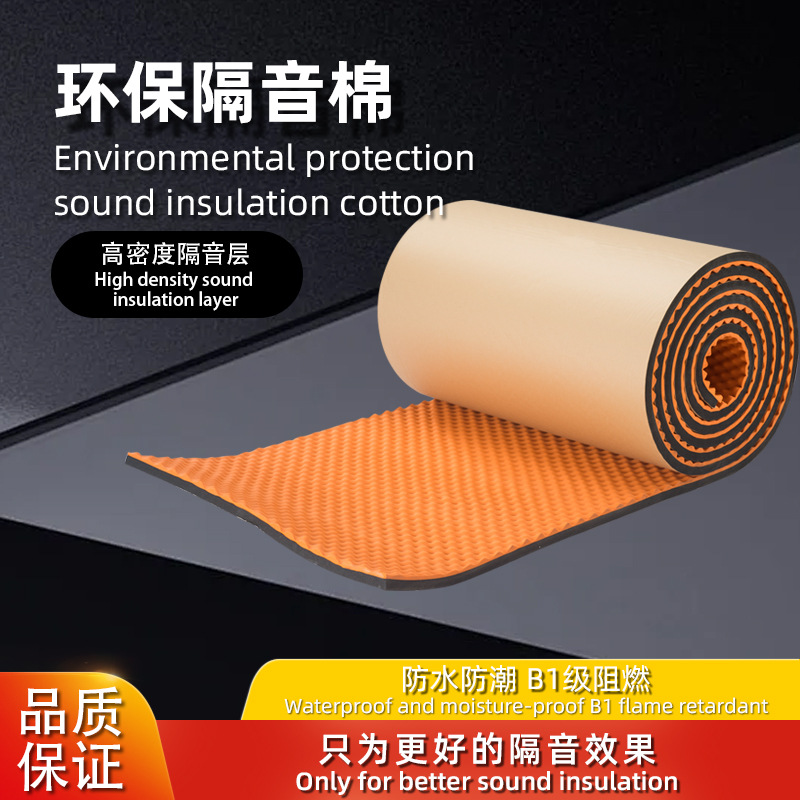 import产品图