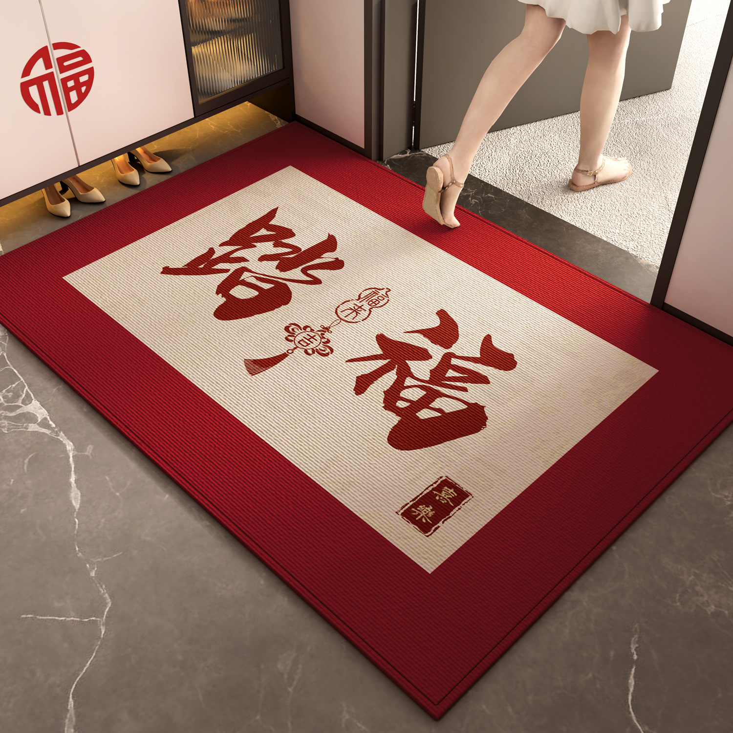 The entrance door mat ensures safe entry and exit. The anti-slip foot mat at the door is dirt-resistant. The carpet for the foyer can be cut
