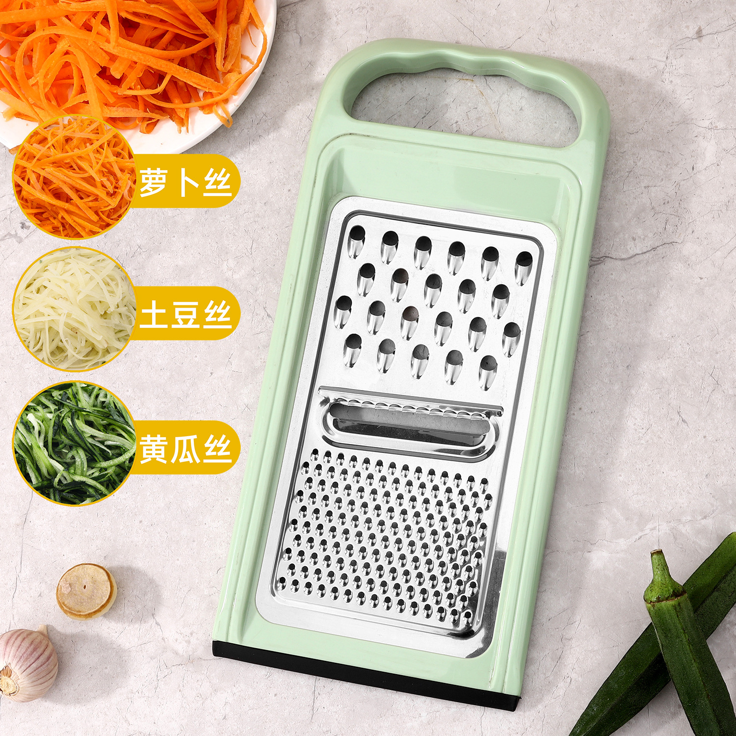 弧形三用多功能切丝器 家用厨房刨丝器 土豆黄瓜萝卜擦丝器详情图2