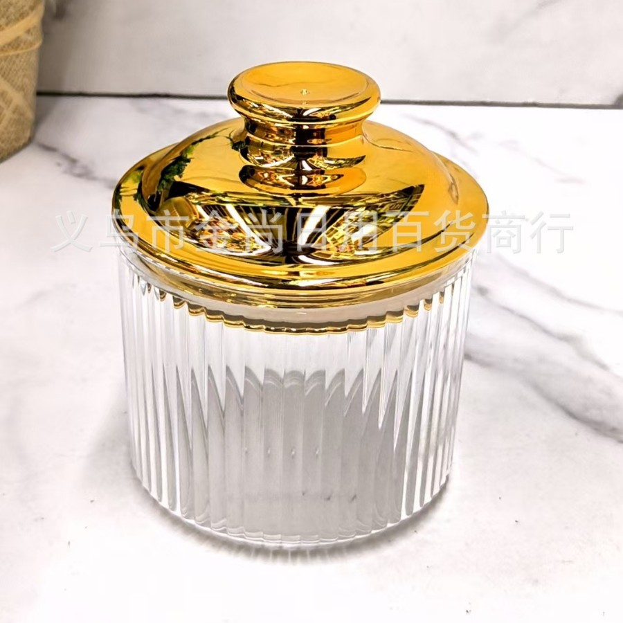 Light luxury striped sealed cans without colored paper, kitchen dried fruit storage cans, candy cans, plastic sealed cans Specification image