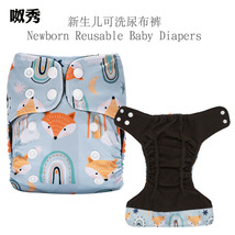 新生儿尿裤可洗宝宝尿布裤0-6个月婴儿卡通印花竹炭防漏透气内裤