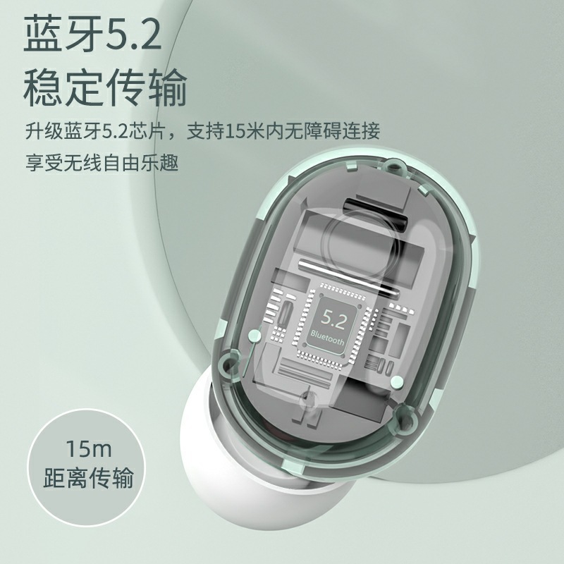 Apple Android Wireless Bluetooth Headset J15 Macaron Color Stereo Mini Touch Tws In-Ear Specification drawing