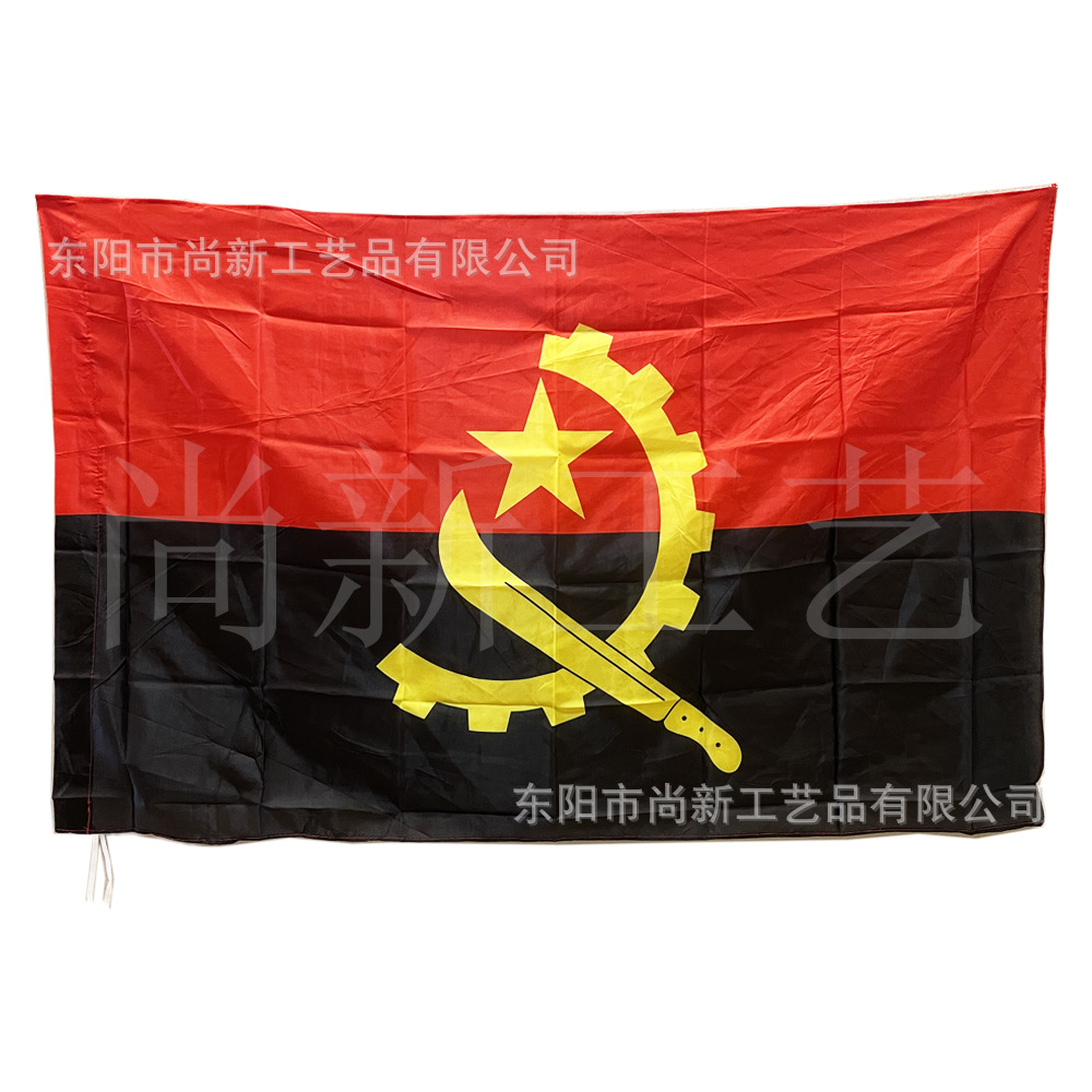 跨境现货90白底实物图