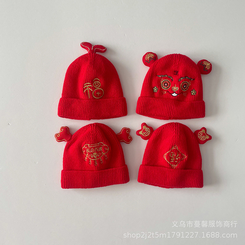 儿童帽实物图