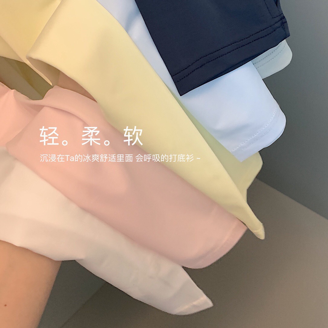 便携运动款冰细节图