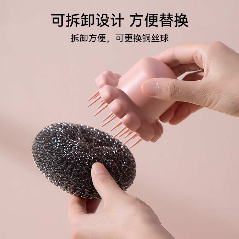 G160卡通清洁钢丝球刷厨房用品清洁球刷子洗碗刷锅刷毛锅刷去污好细节图