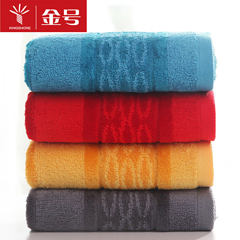 Gold cotton stripe towel comfortable soft absorbent face towel Household dormitory face towel adult couples towel thumbnail