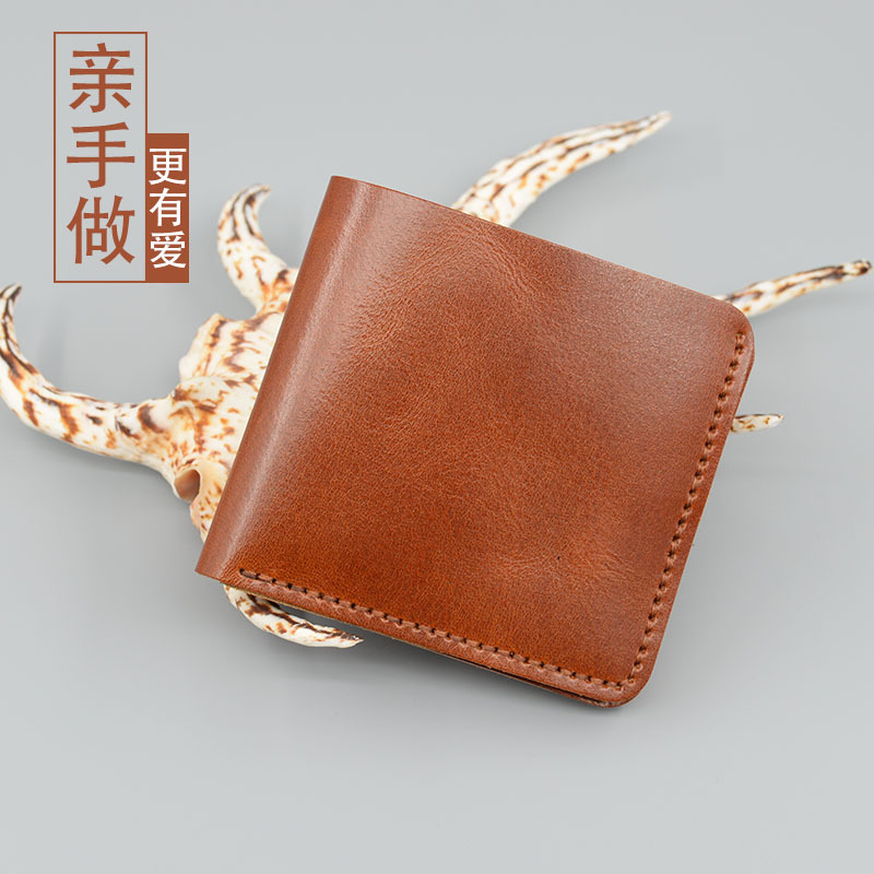 Hand-Sewn Diy First Layer Cowhide Short Men's Wallet Material Bag Vintage Real Cowhide Money Clip