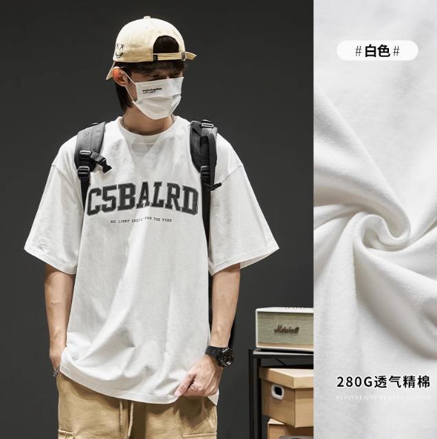 定制吉尔吉斯塔吉克斯坦宽松字母印花半袖重磅新款休闲短袖潮流