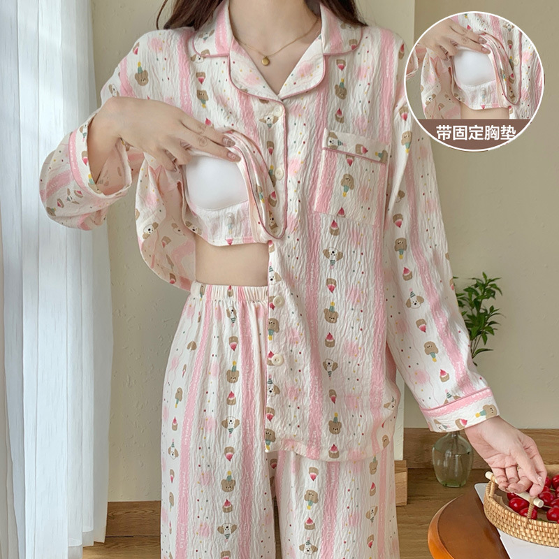 睡衣女长袖韩版/蚕丝睡衣/冰丝睡衣/纯棉女式套装/法兰绒家居服拉链产品图