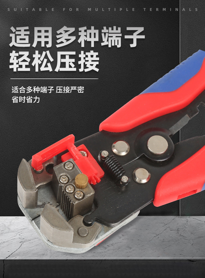 批发多功能剥线钳HS-D2全自动剥皮器剪线钳拔线钳破线钳电工工具详情8