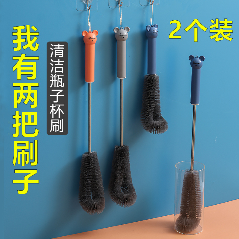 Cup Brush Household Kitchen No Dead Corner Long Handle Cleaning Brush To Clean The Cup Brush Porcelain Wall Breaking Machine Special Bottle Brush