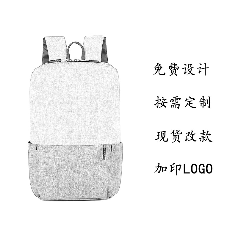 【 Strict Selection 】 All kinds of backpacks are customized as needed. Outdoor backpacks are made, cycling backpacks are in stock, and modified sports bags are available Specification image