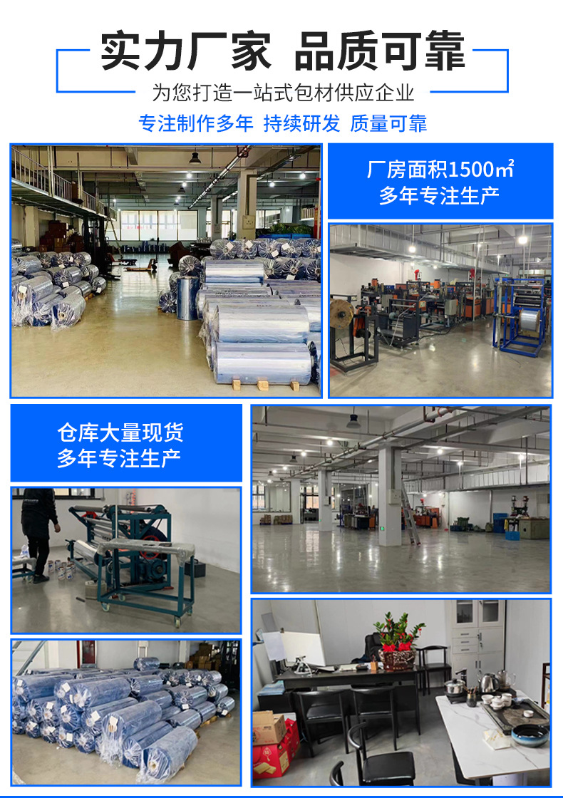 透明首饰袋PVC自封袋耳环饰品收纳密封袋文玩手串自封防水包装袋详情1