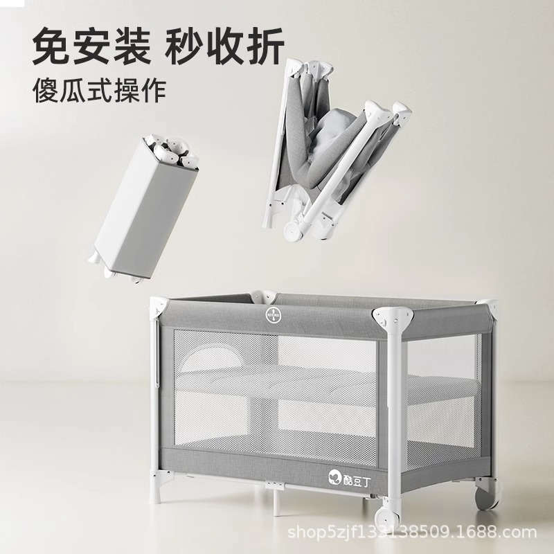 Cool Doutin Crib Folding Splice Queen Bed Portable Bed Removable Newborn Crib Diaper Table Baby Bed Specification drawing