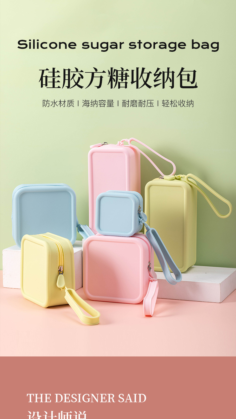 New silicone large-capacity hand-held storage bag, travel portable, waterproof, sugar cube mouth red envelope simple coin purse pic 1