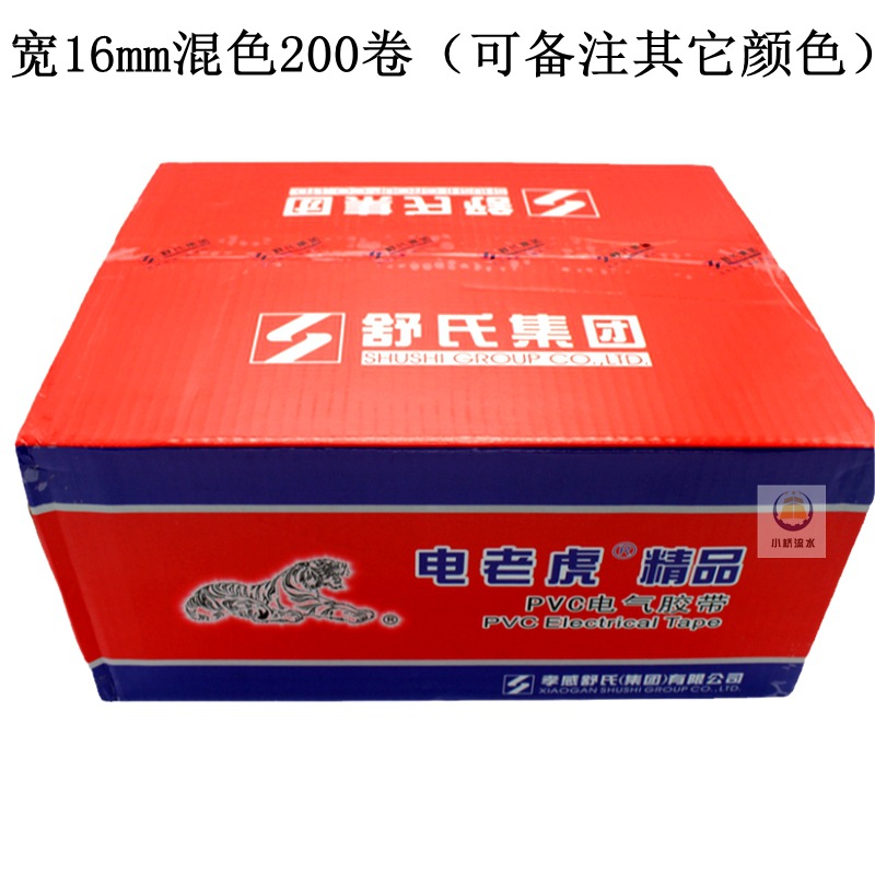 import细节图