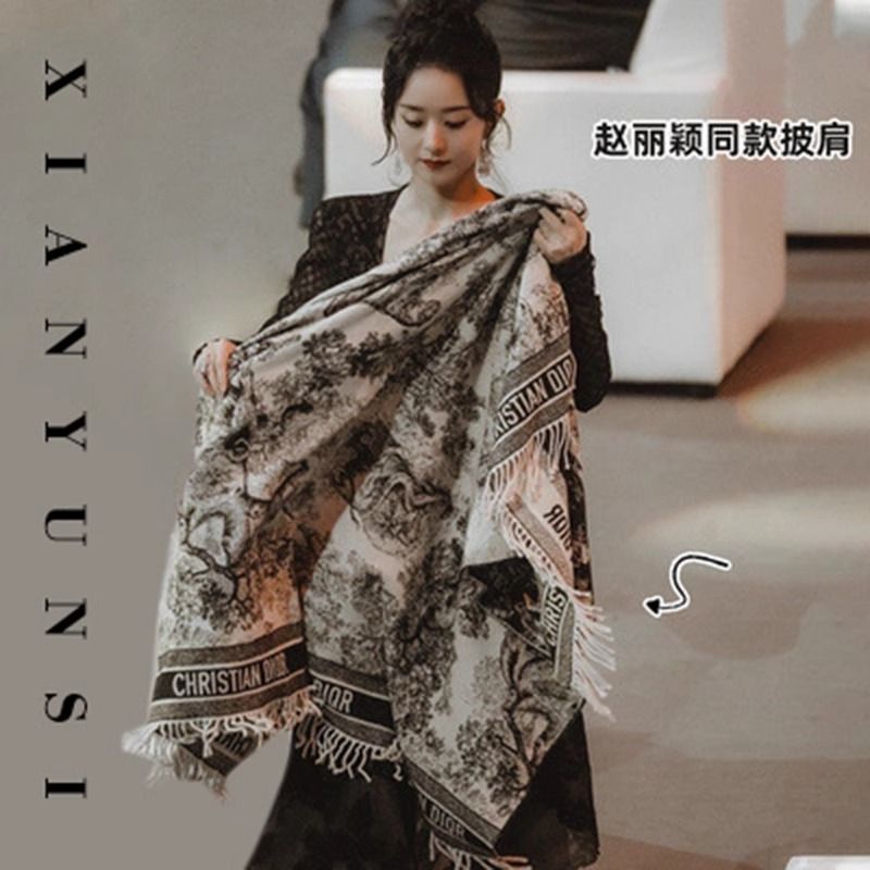 Liu Yifei Air-Conditioned Room Shawl Female Thickened Warm Famous Girl Office Long Fringe Scarf Korean Version Of National Style Specification drawing